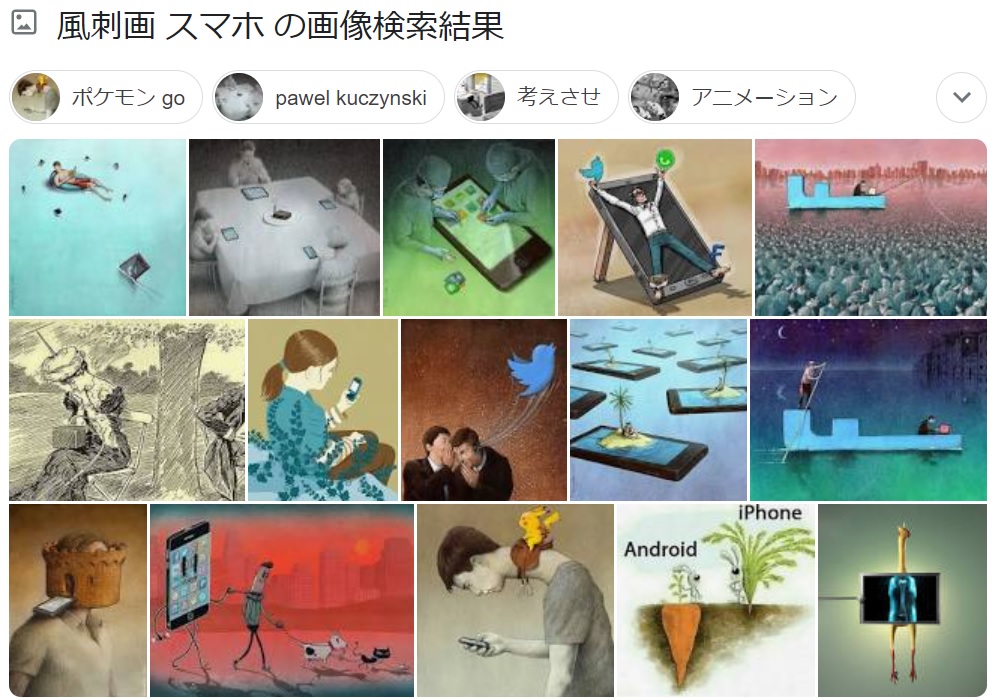 介護士の私がうつを解消した実体験を習慣化のコツも合わせて 最速最良の方法は散歩 カイブログ 介護士の私がうつを解消した実体験を習慣化のコツも合わせて 最速最良の方法は散歩 カイブログ